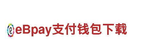 专业游戏广告公司-bet9九卅备用